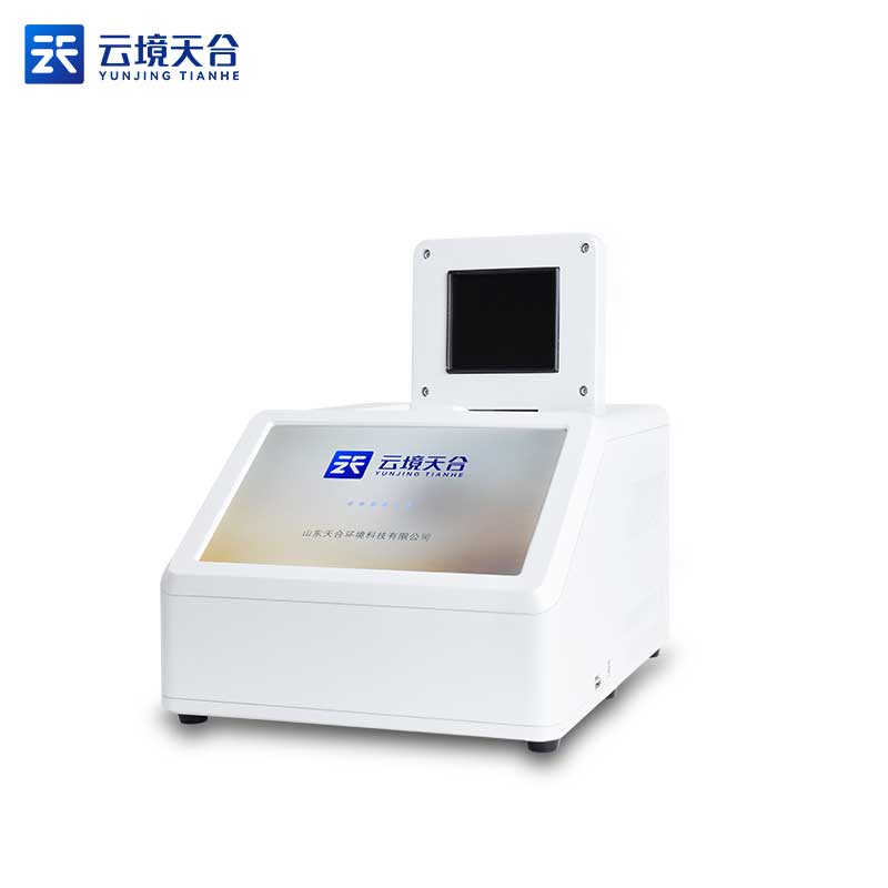 實時熒光定量pcr檢測儀TH-H320是什么