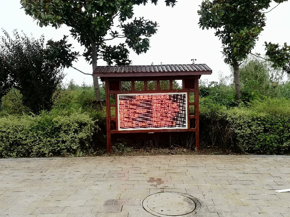 負氧離子監測站為何成景區標配？（附選型指南）